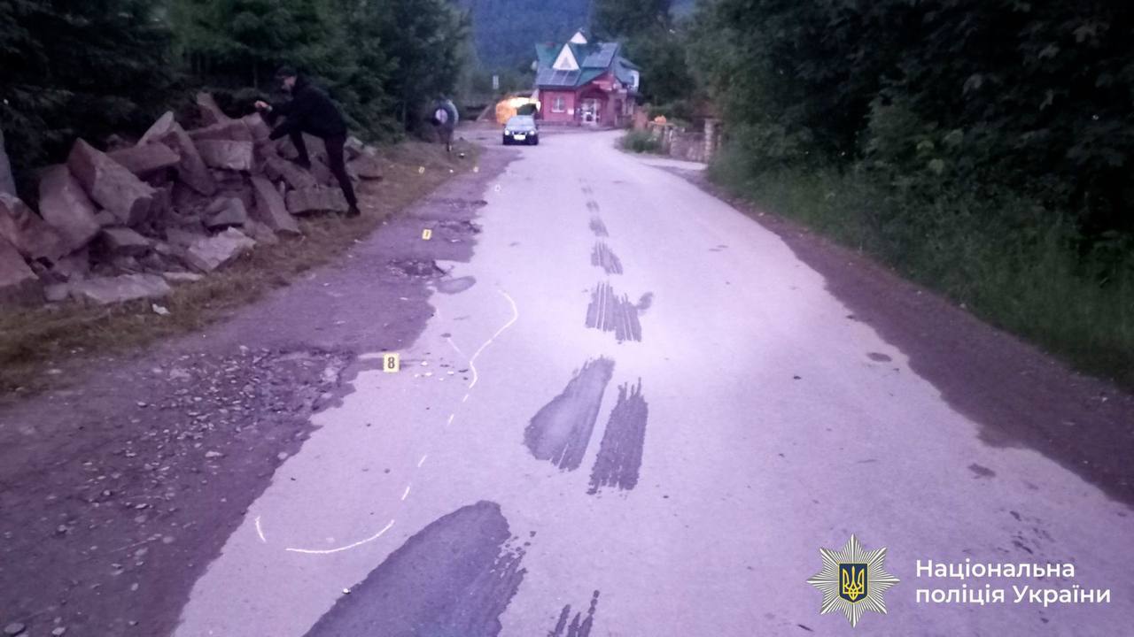 фото: поліція