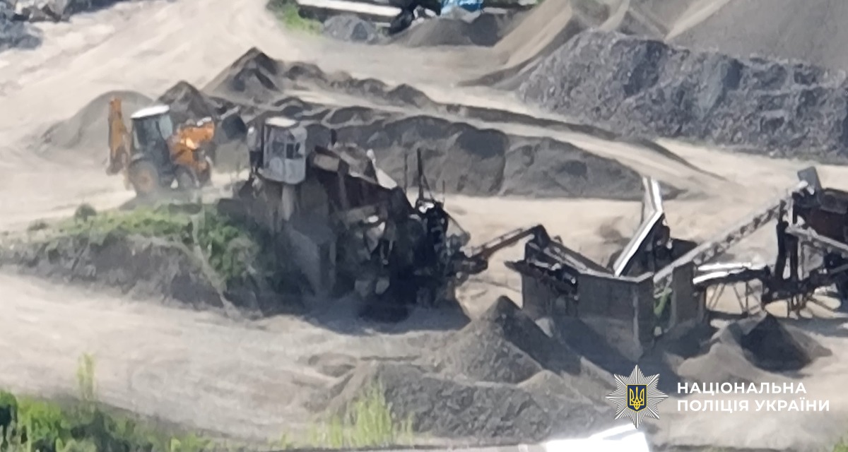 фото з місця події