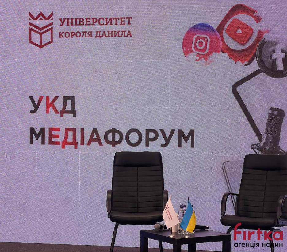 фото з місця події