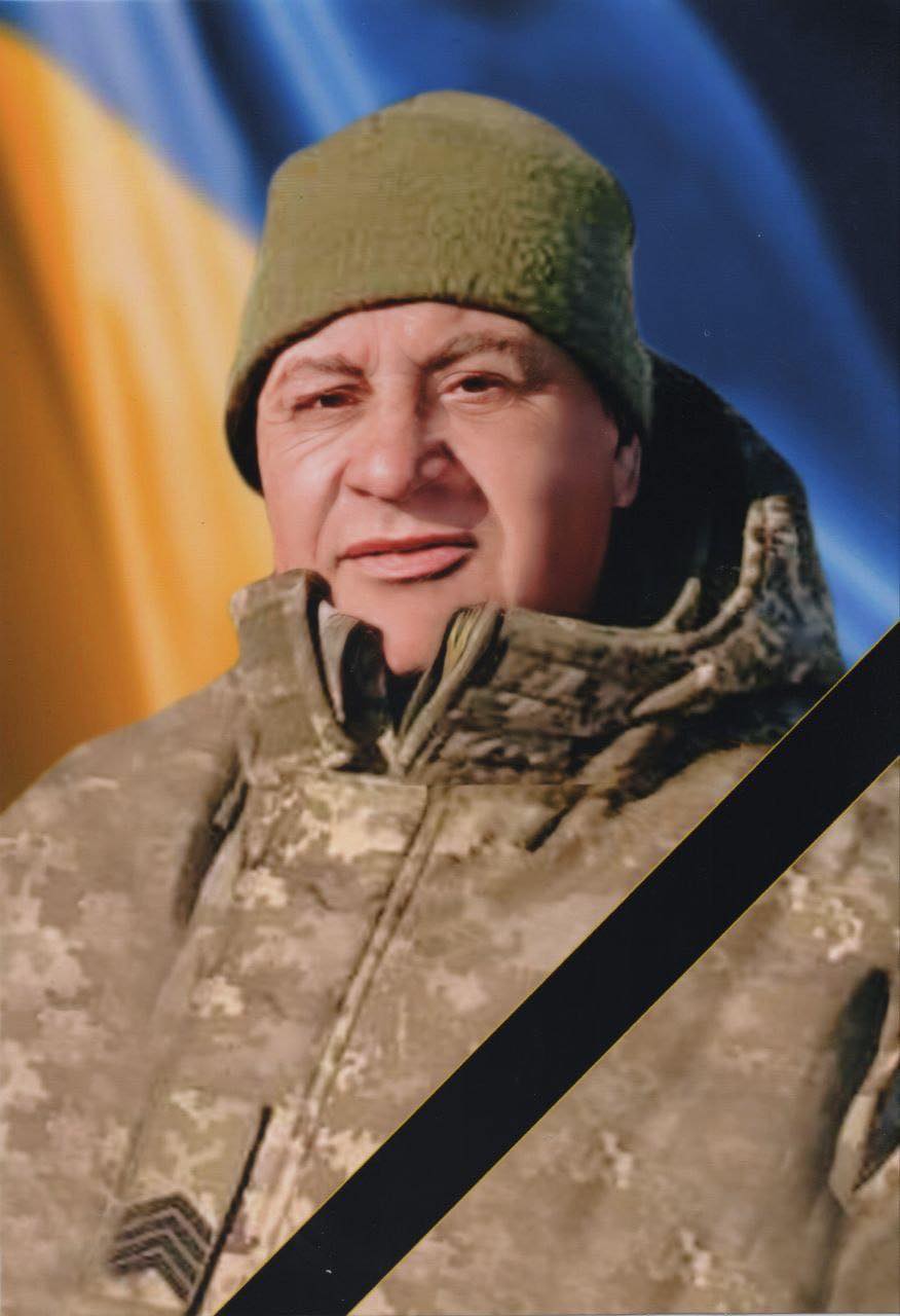 старший сержант Василь Цахнів