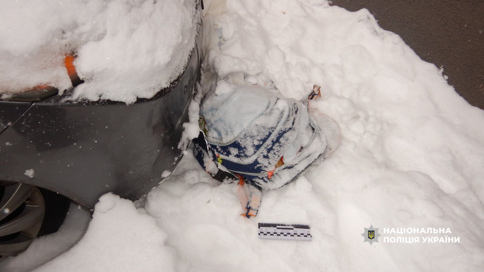 фото з місця події