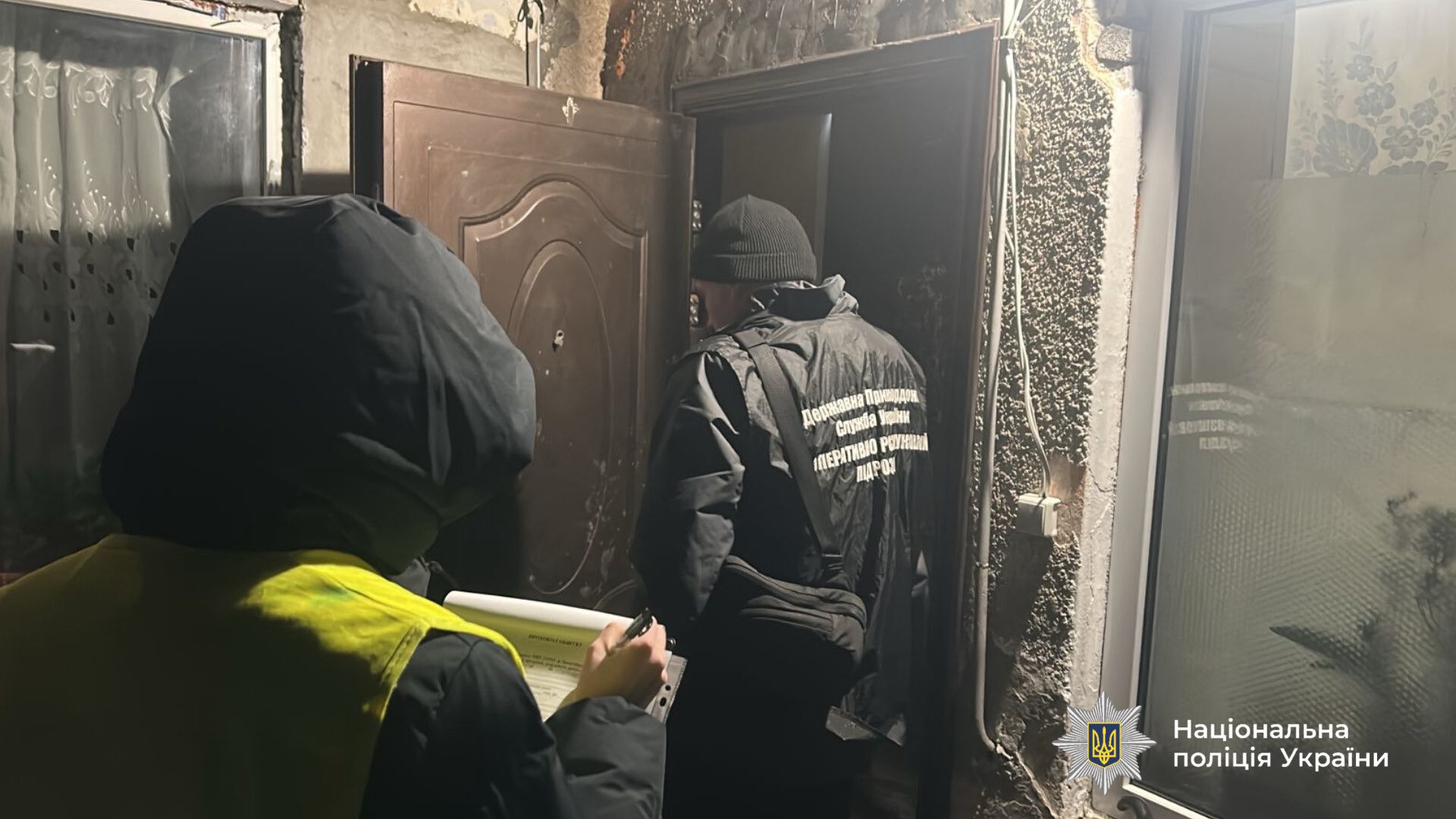 фото з місця події