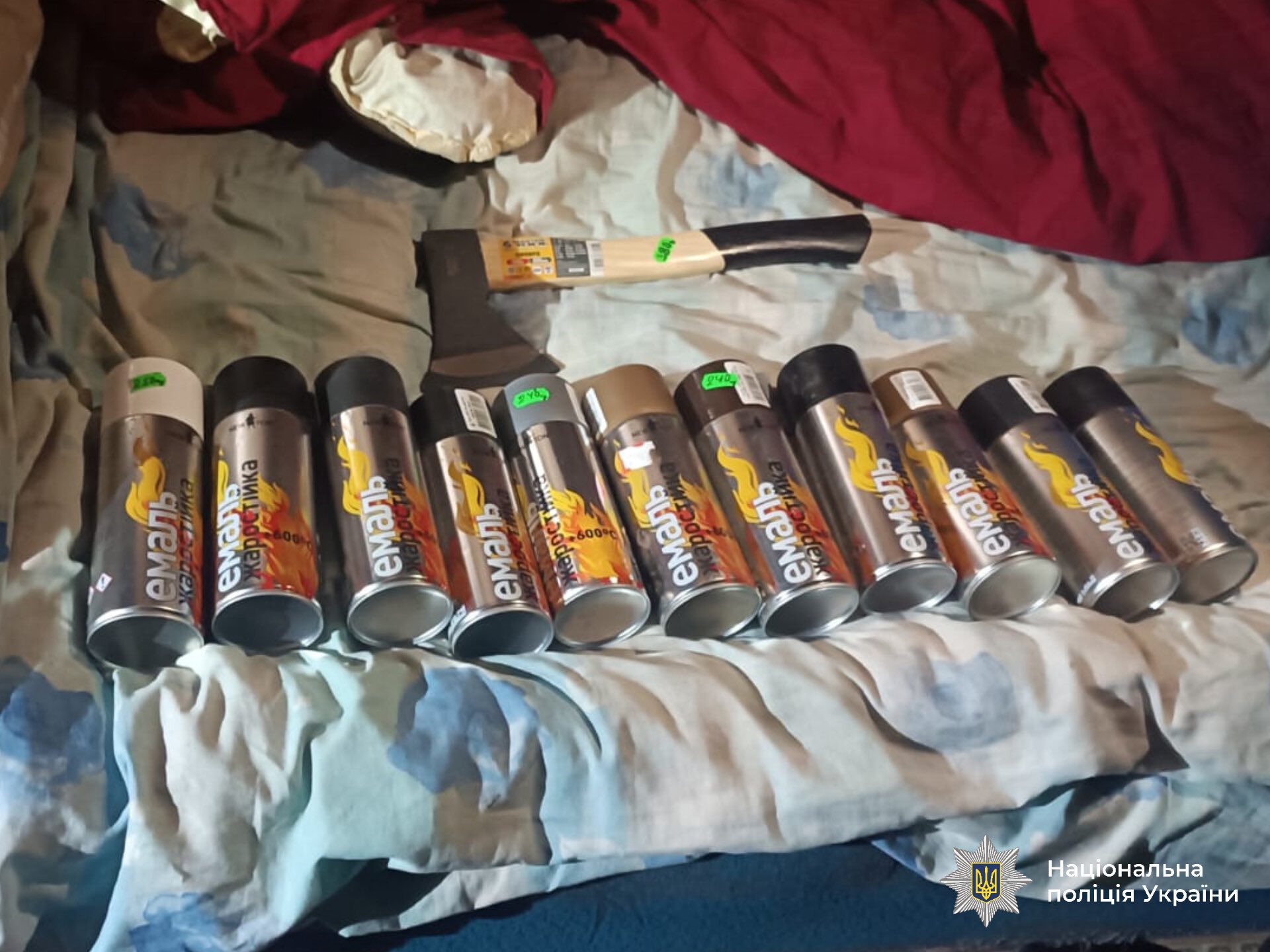 фото товару