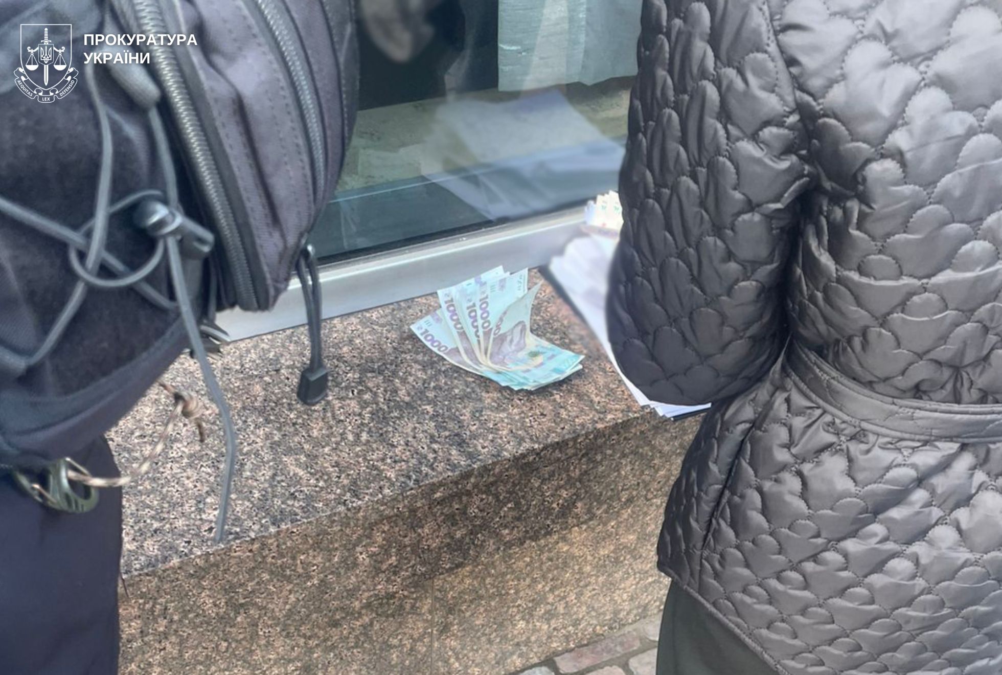 фото підозрюваних