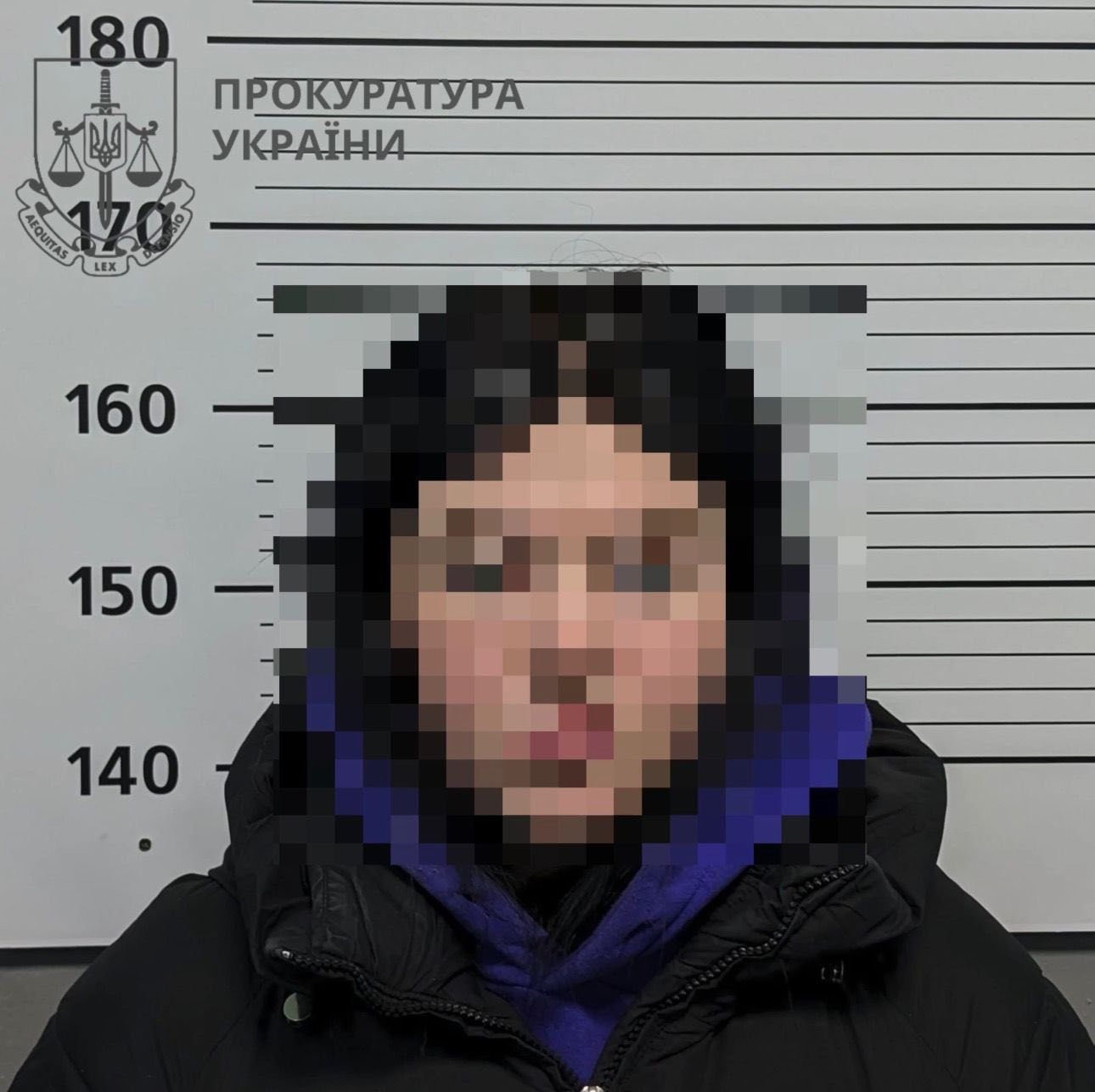 фото неповнолітньої шпигунки