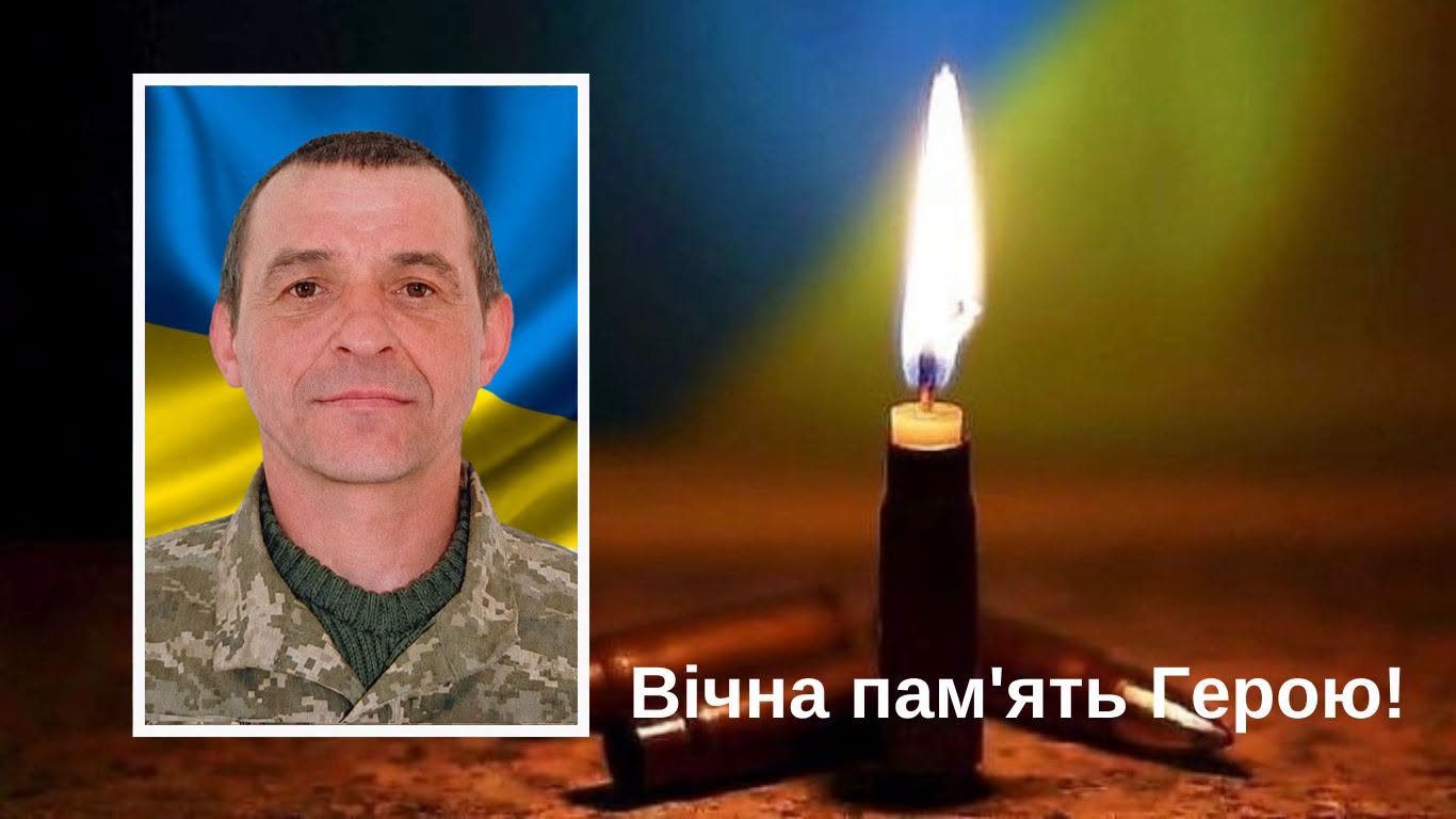 на фото: Олег Костюк