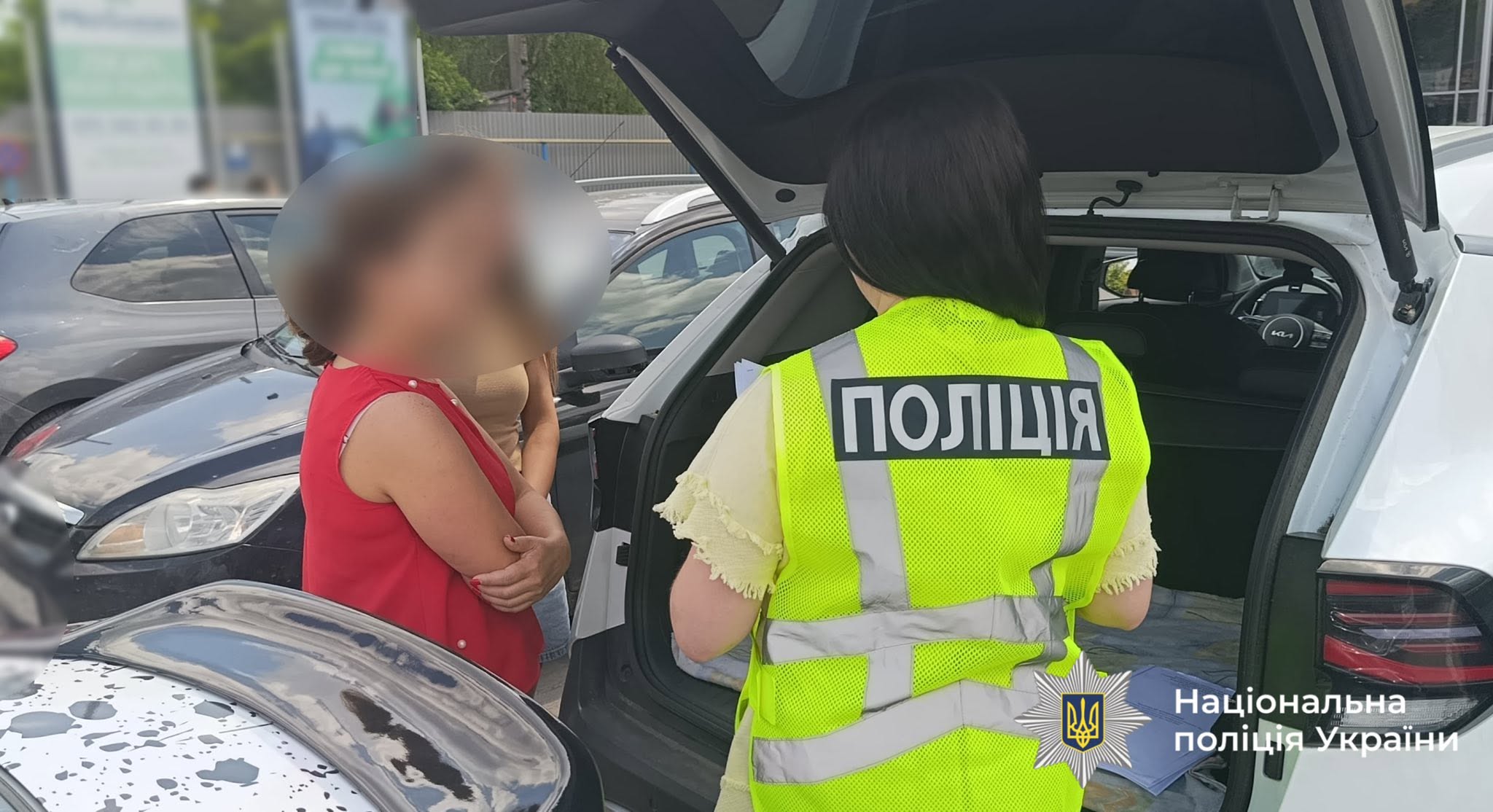 фото з матеріалів справи