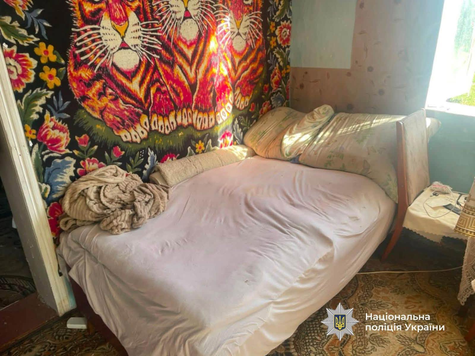 фото з матеріалів справи