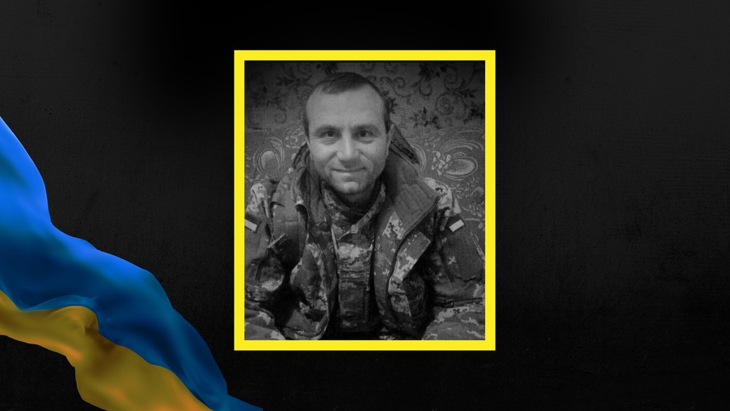 на фото: Костянтин Замулінський