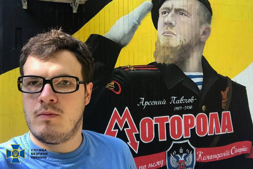 на фото: Михайло Шпір