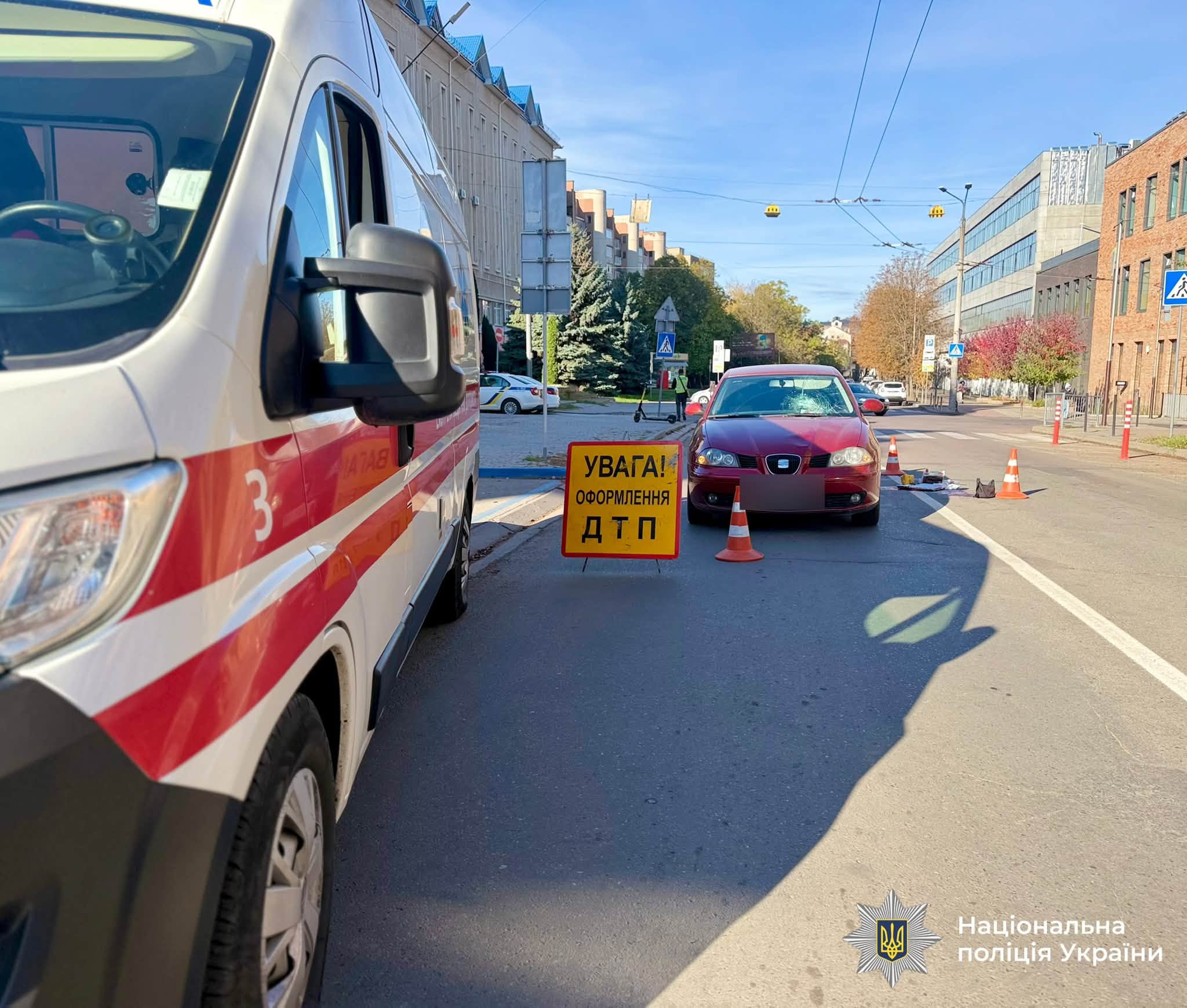 фото з місця аварії