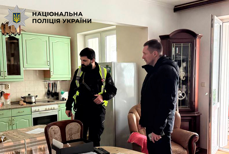 фото з місця події