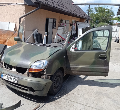 Авто