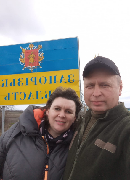 Іванна Коцан з чоловіком