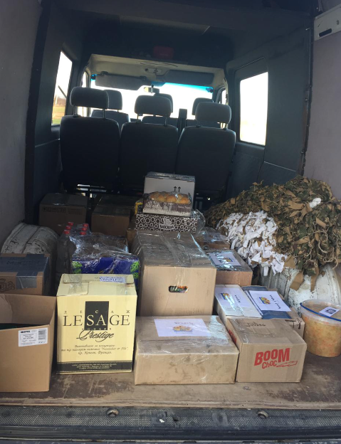 Допомога війську