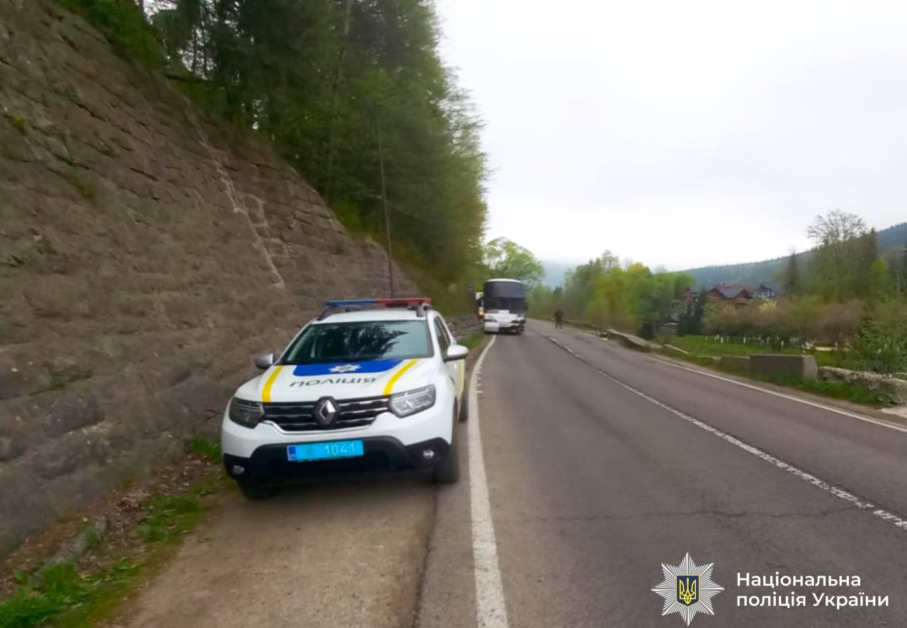 Аварія