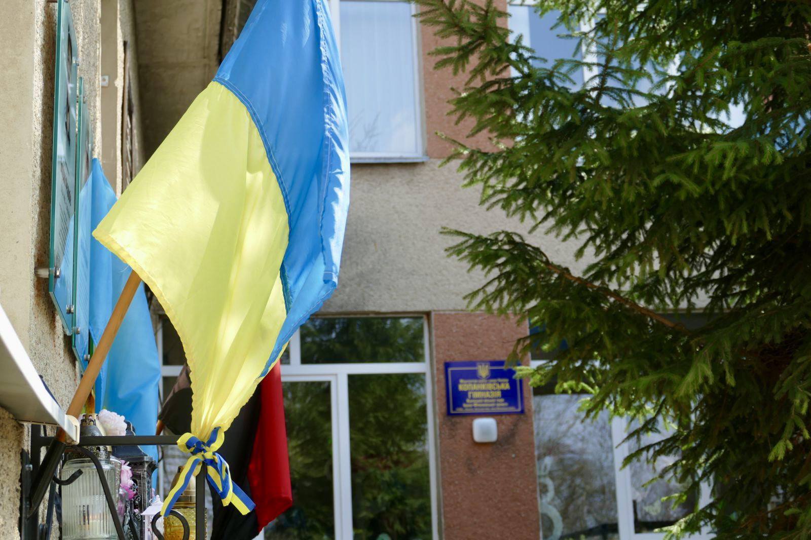 Фото з місця події