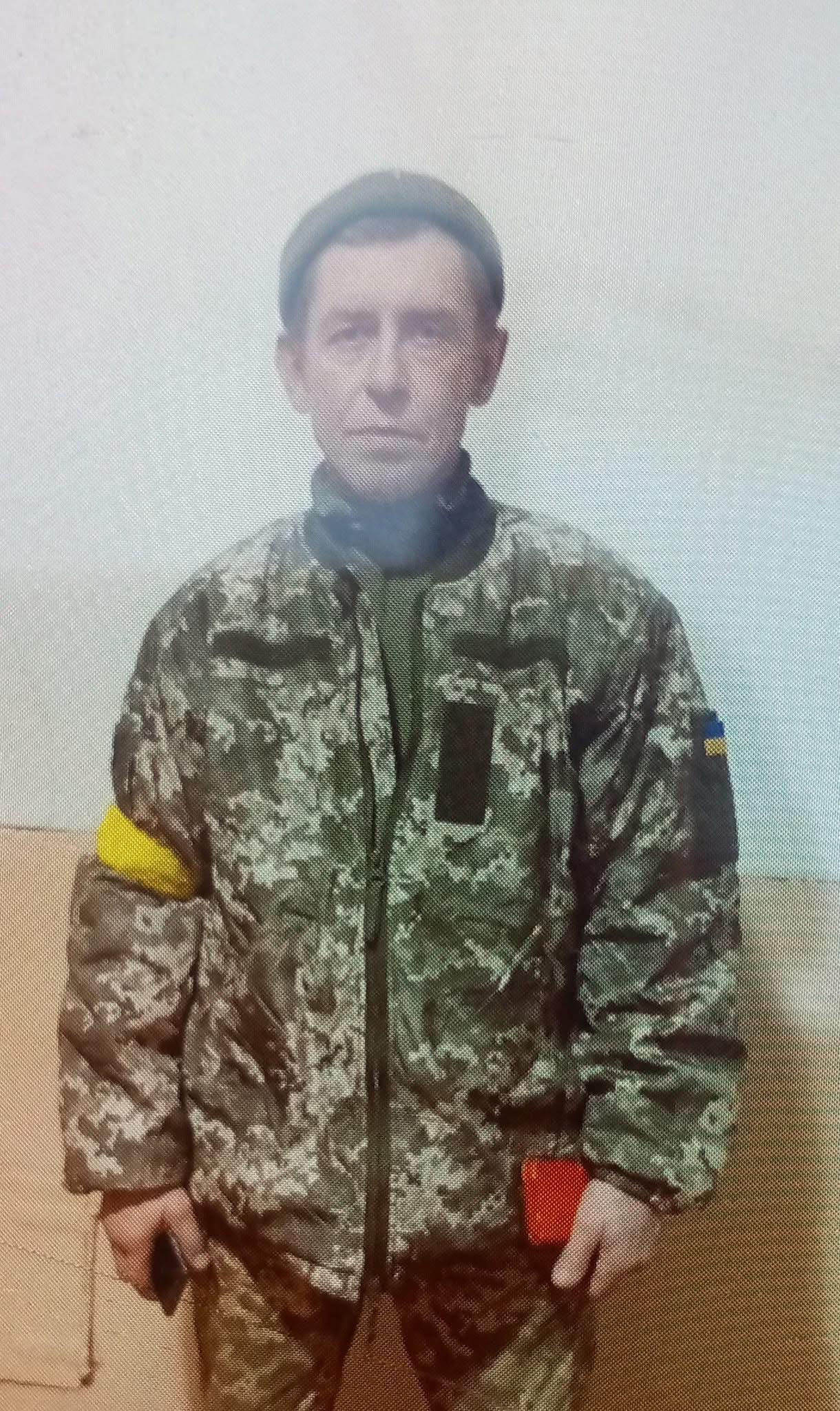 Василь Гришко