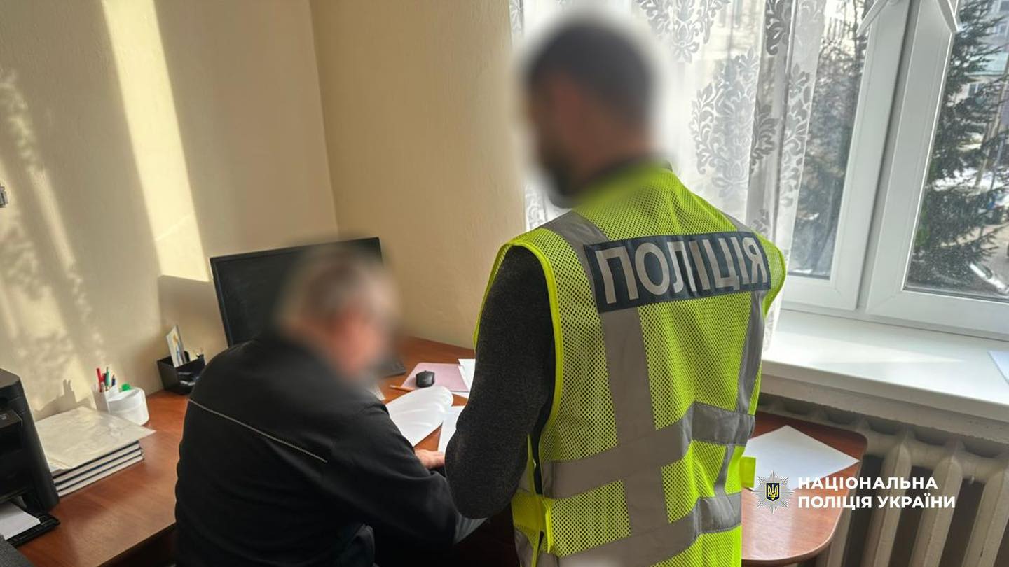 Фото з місця події