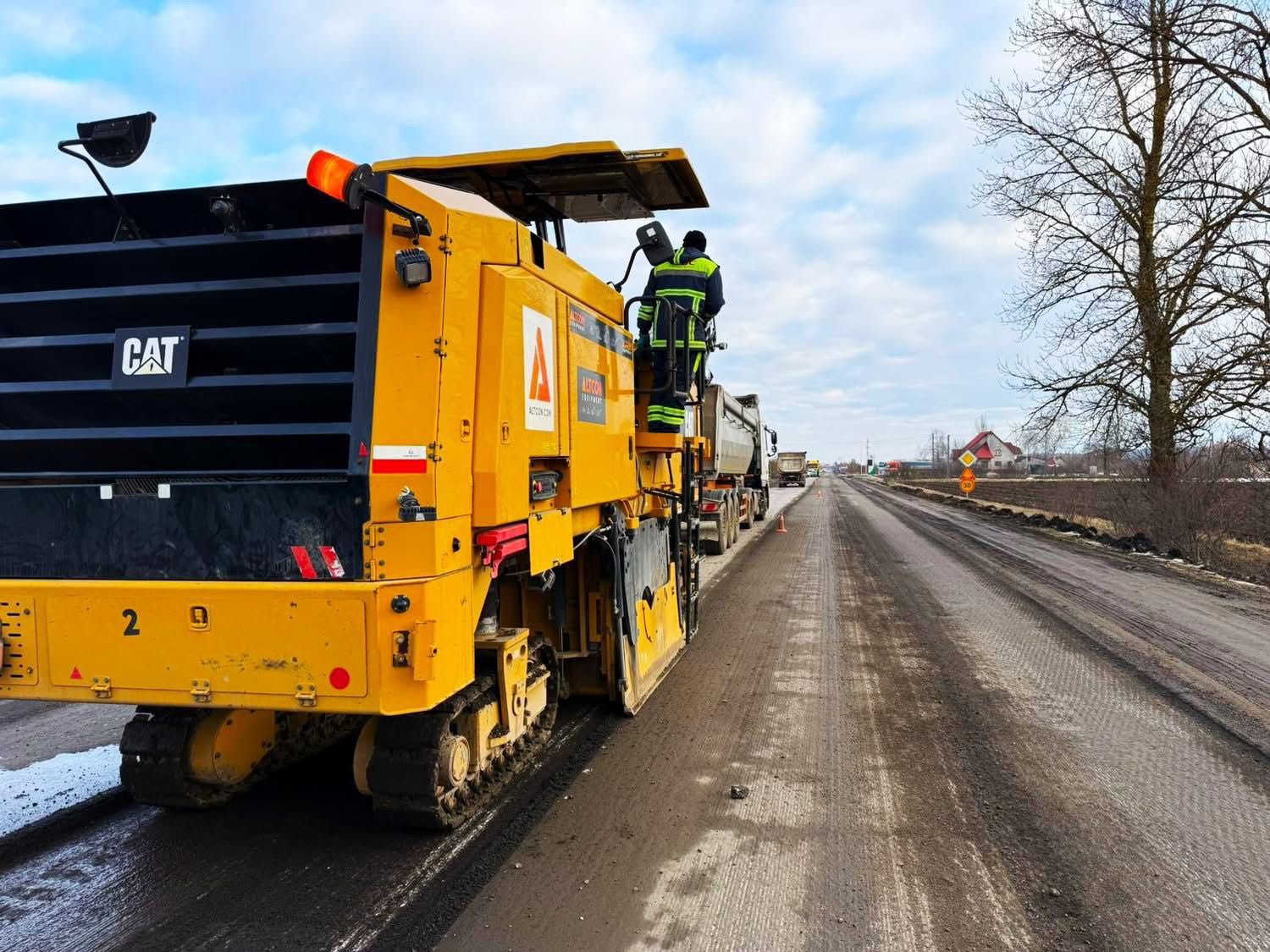 Ремонт доріг