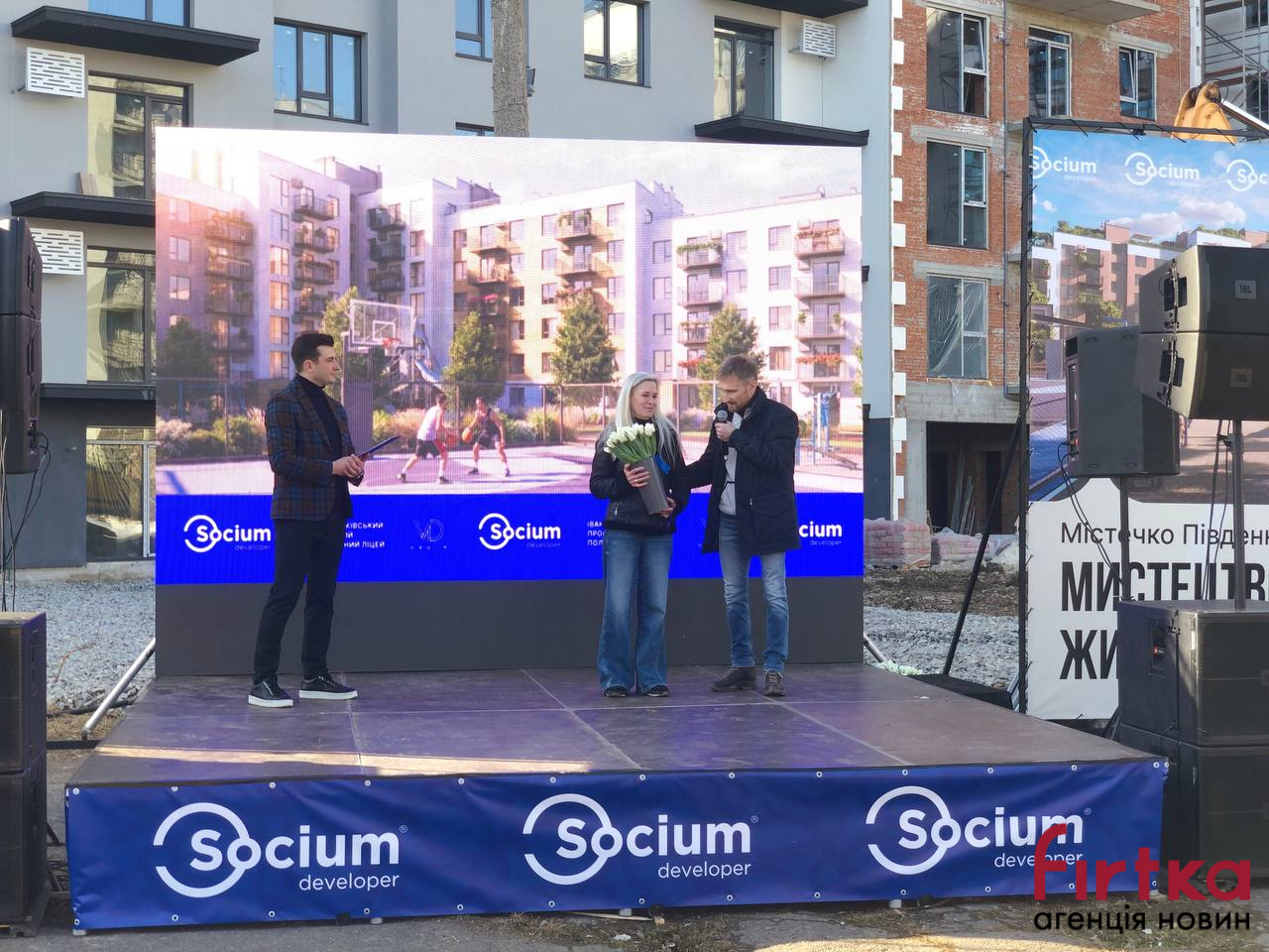 Фото з місця події