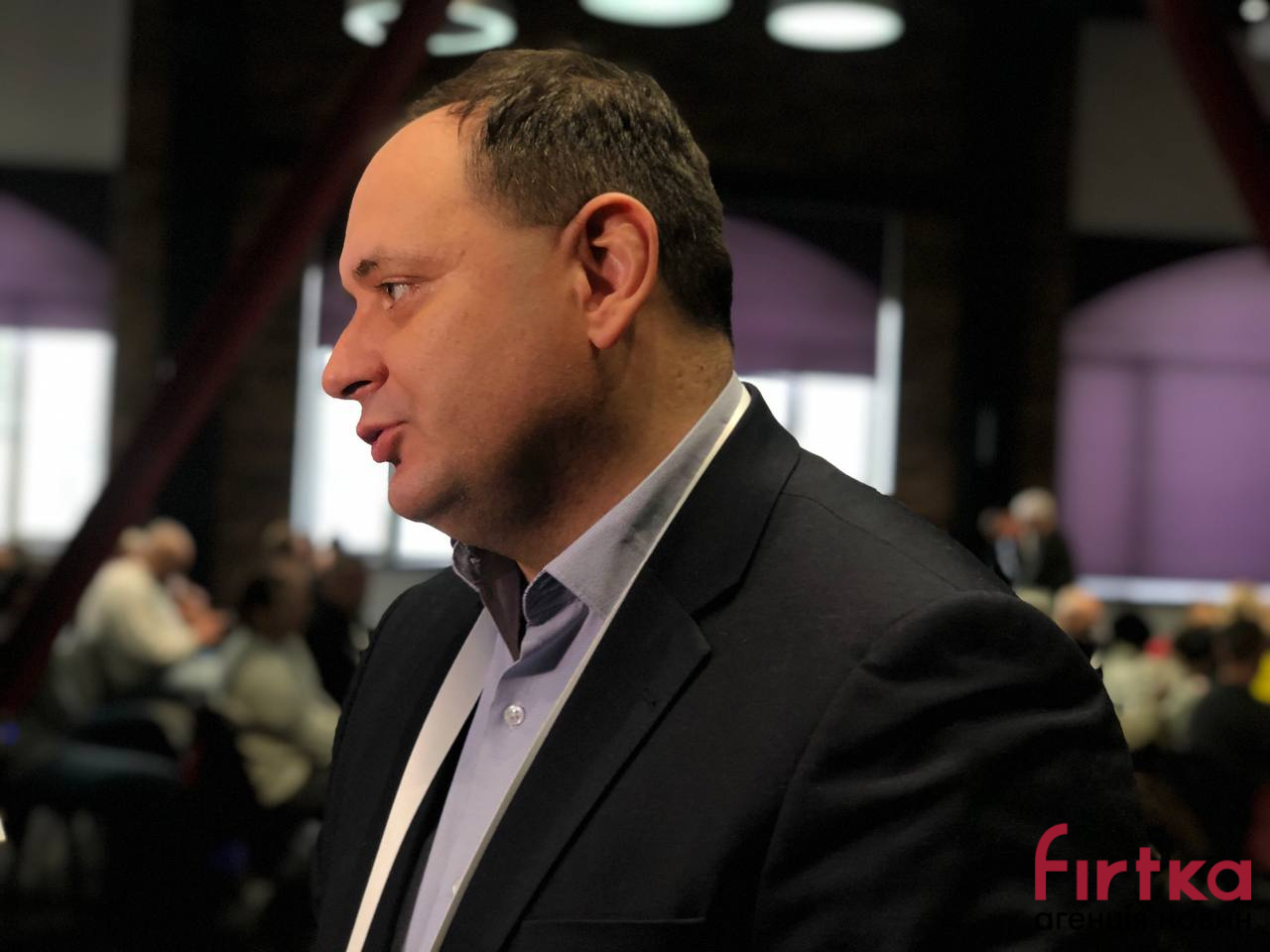 Руслан Марцінків