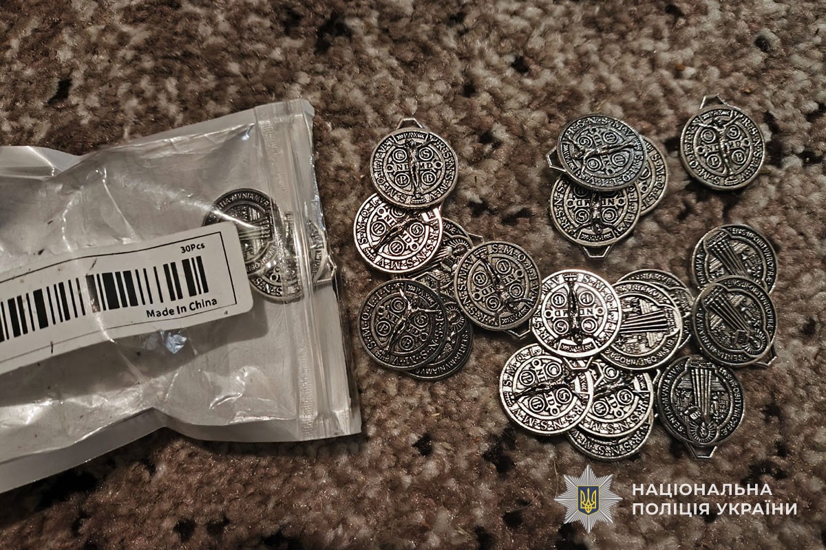 Фото з місця події