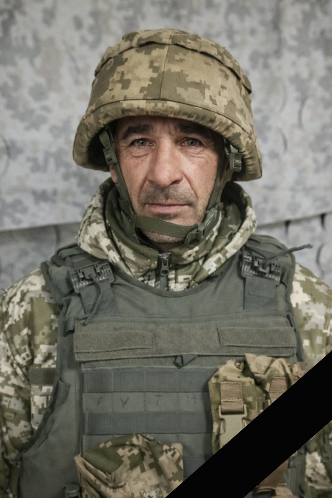 Мирослав Гутин