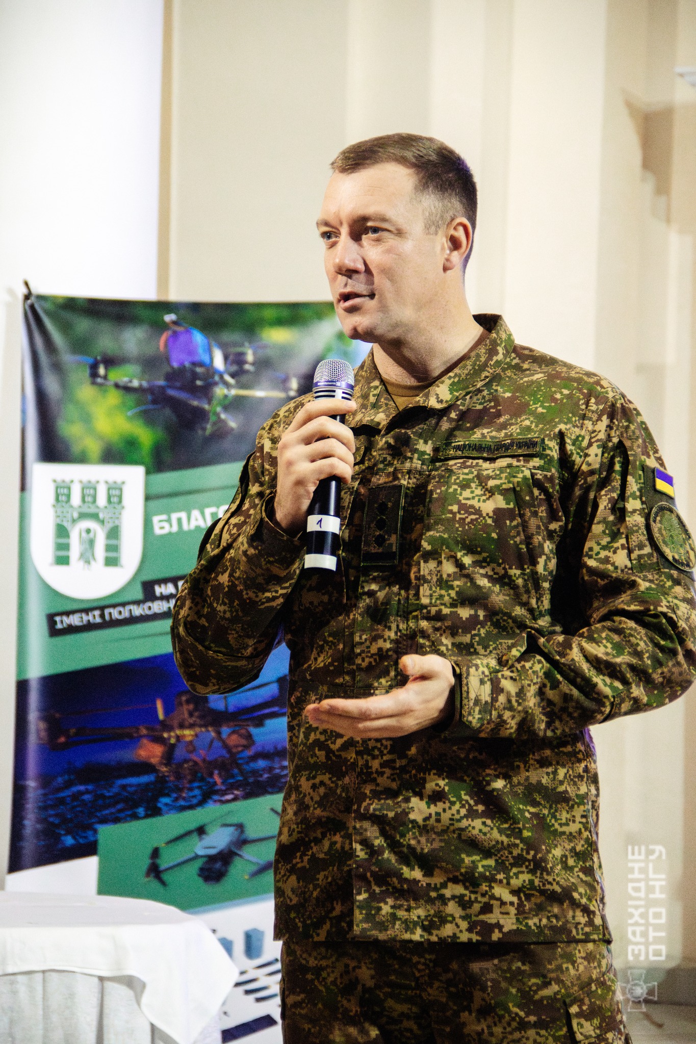 Вадим Ліневський