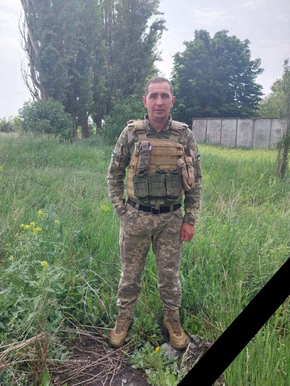 полеглий воїн Роман Іванків