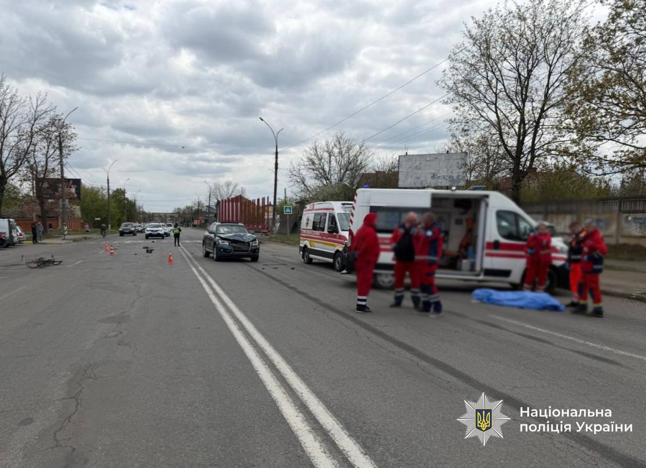 фото: з місця ДТП