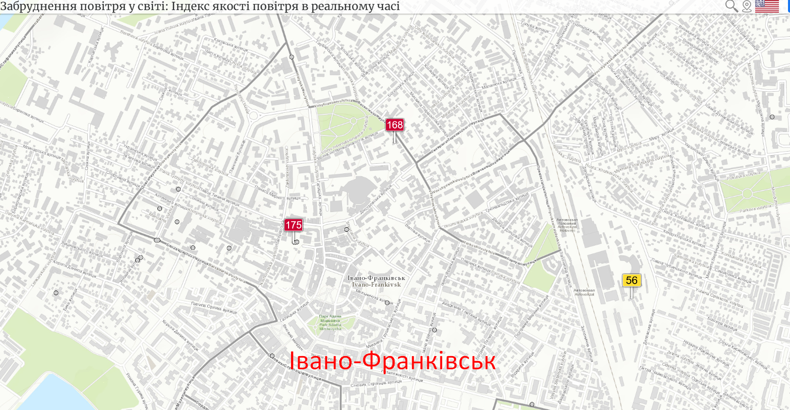 якість повітря