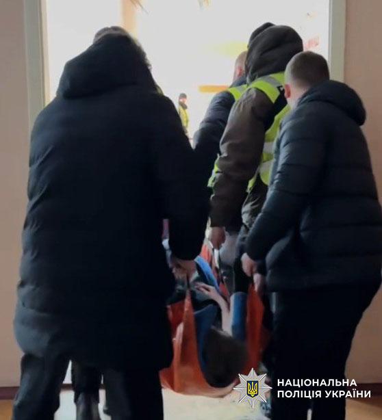 потерпілий