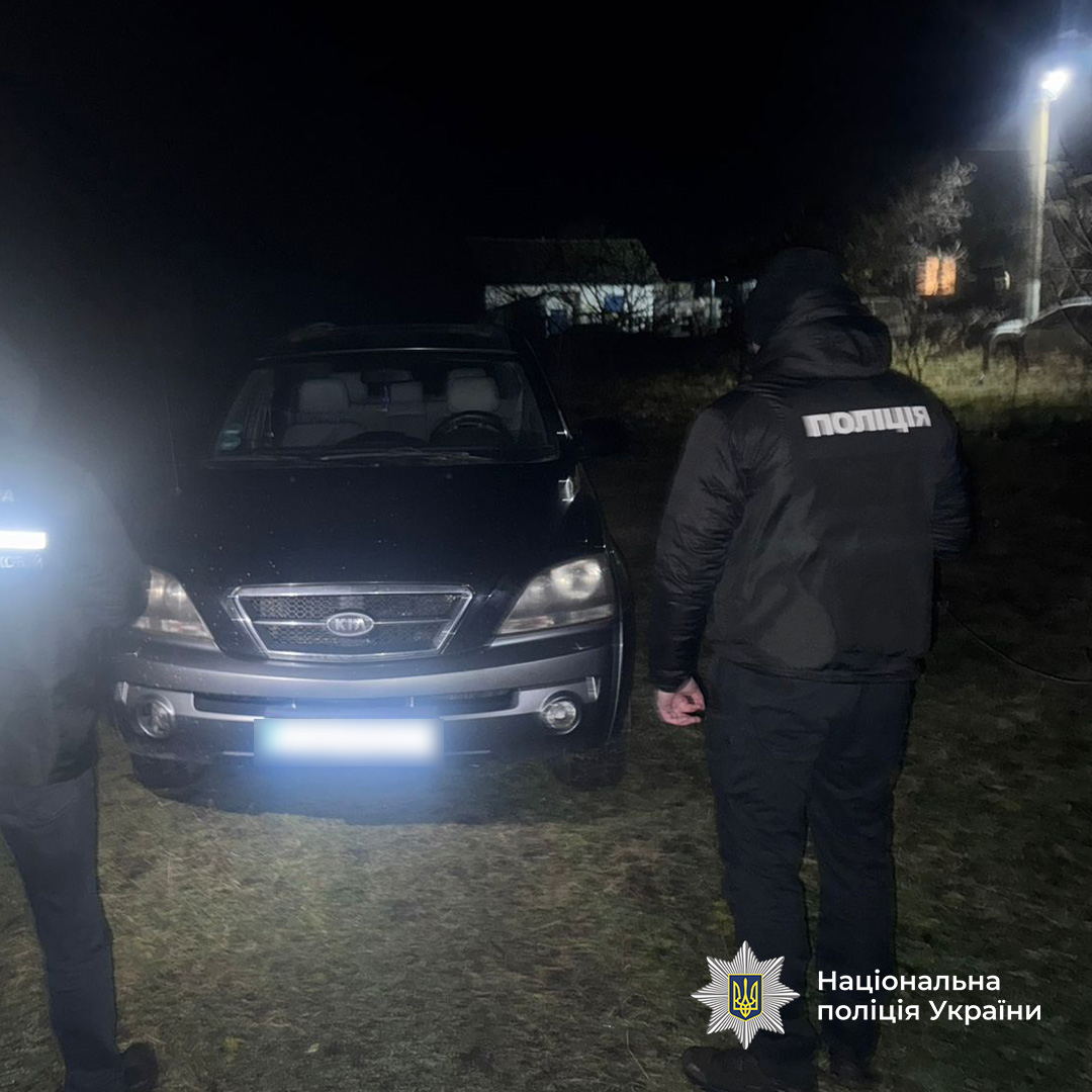 схема продажу «гуманітарних авто» для ЗСУ