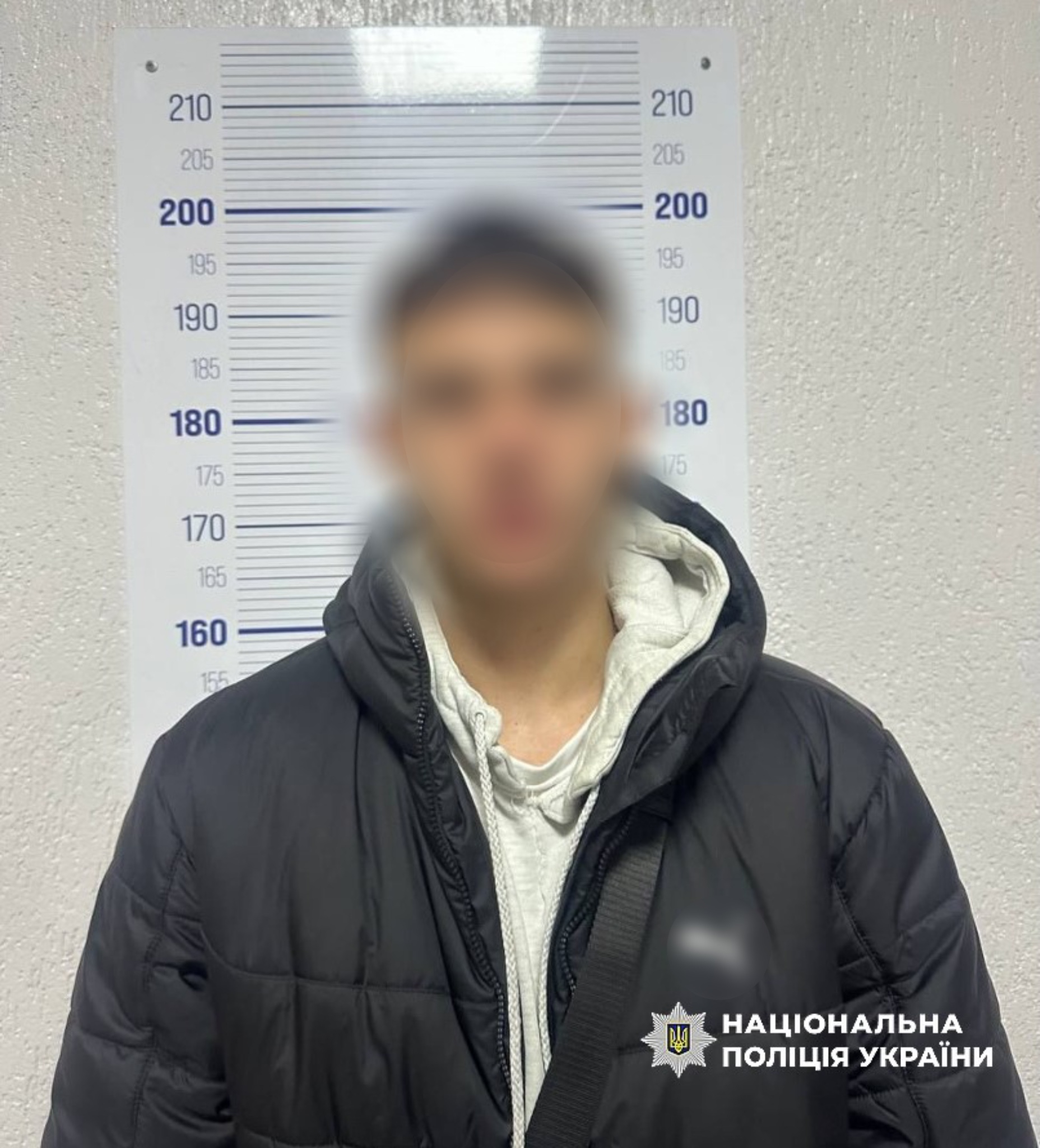 підозрюваний