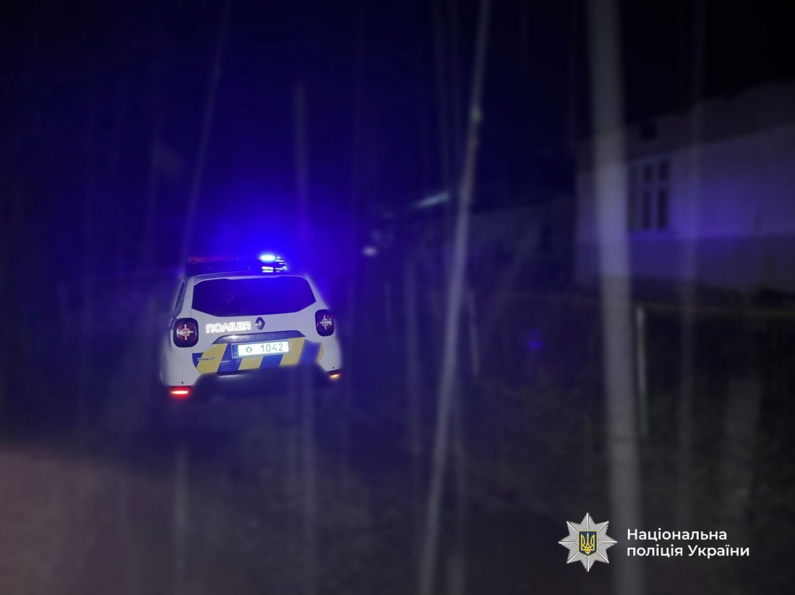 Фото з місця події